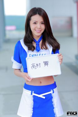 晚娘1